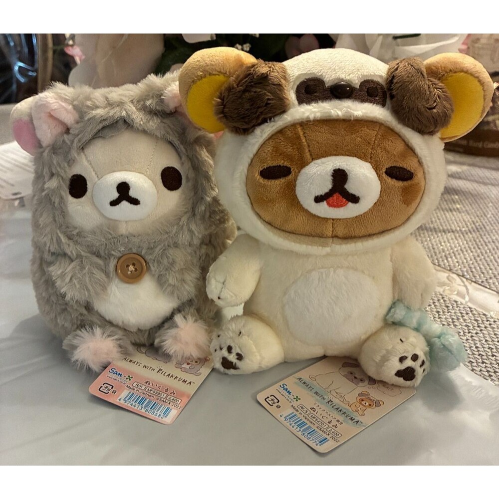 San-X Korilakkuma Chinchilla & Rilakkuma Pug Your Little Family 2022 Plush RARE